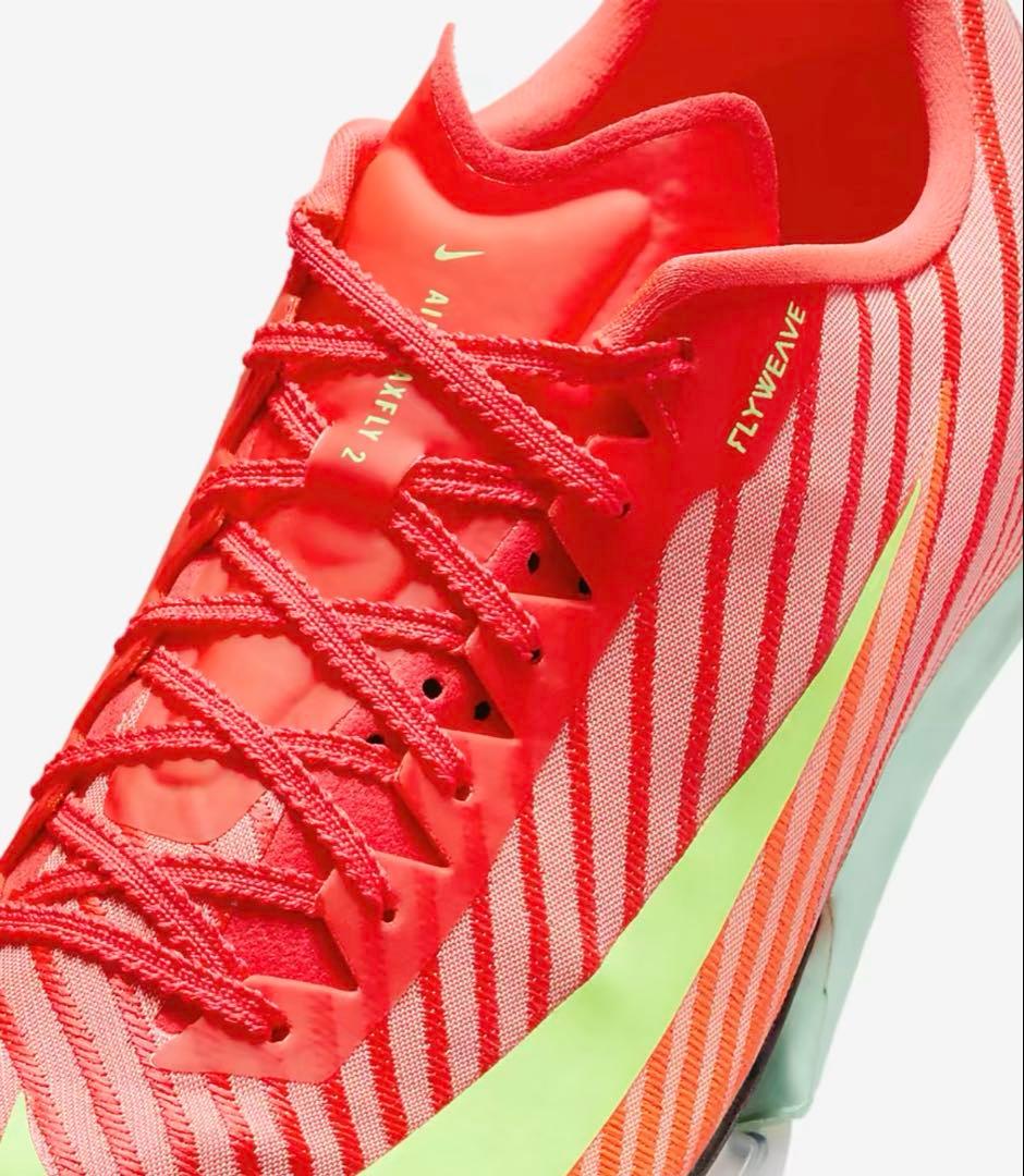 ナイキ　マックスフライ2 新品・未使用　26cm