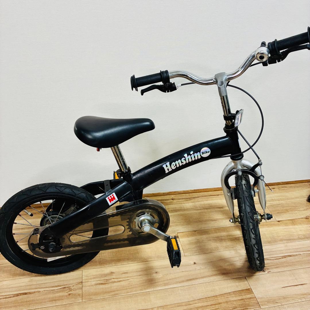 【廃盤/希少カラー】へんしんバイク　14インチ ブラック　子供用自転車