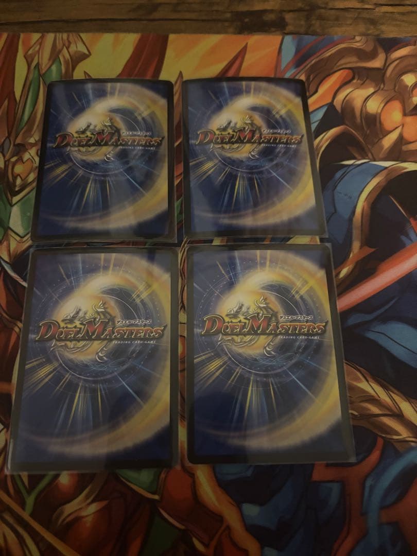 (メルカリ便)　デュエマ　PP-「P」　4枚セット