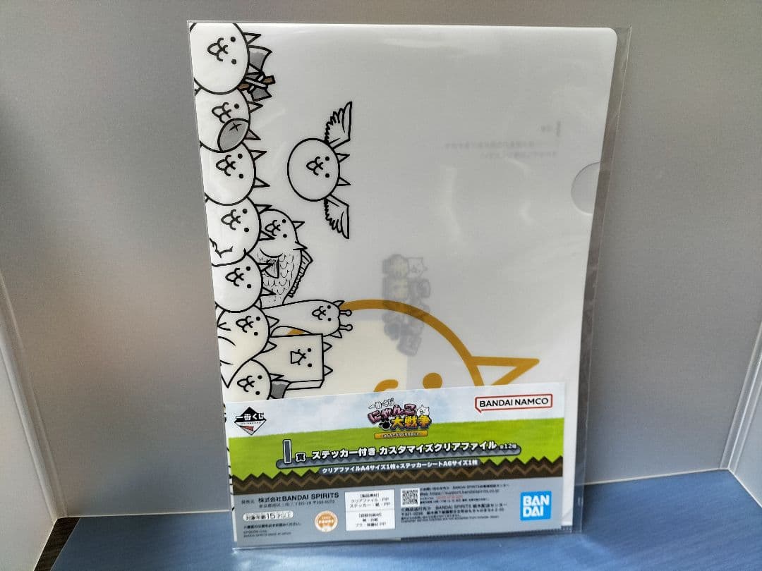 にゃんこ大戦争一番くじ　A賞・C賞・Ｄ賞・I賞　全14点セット