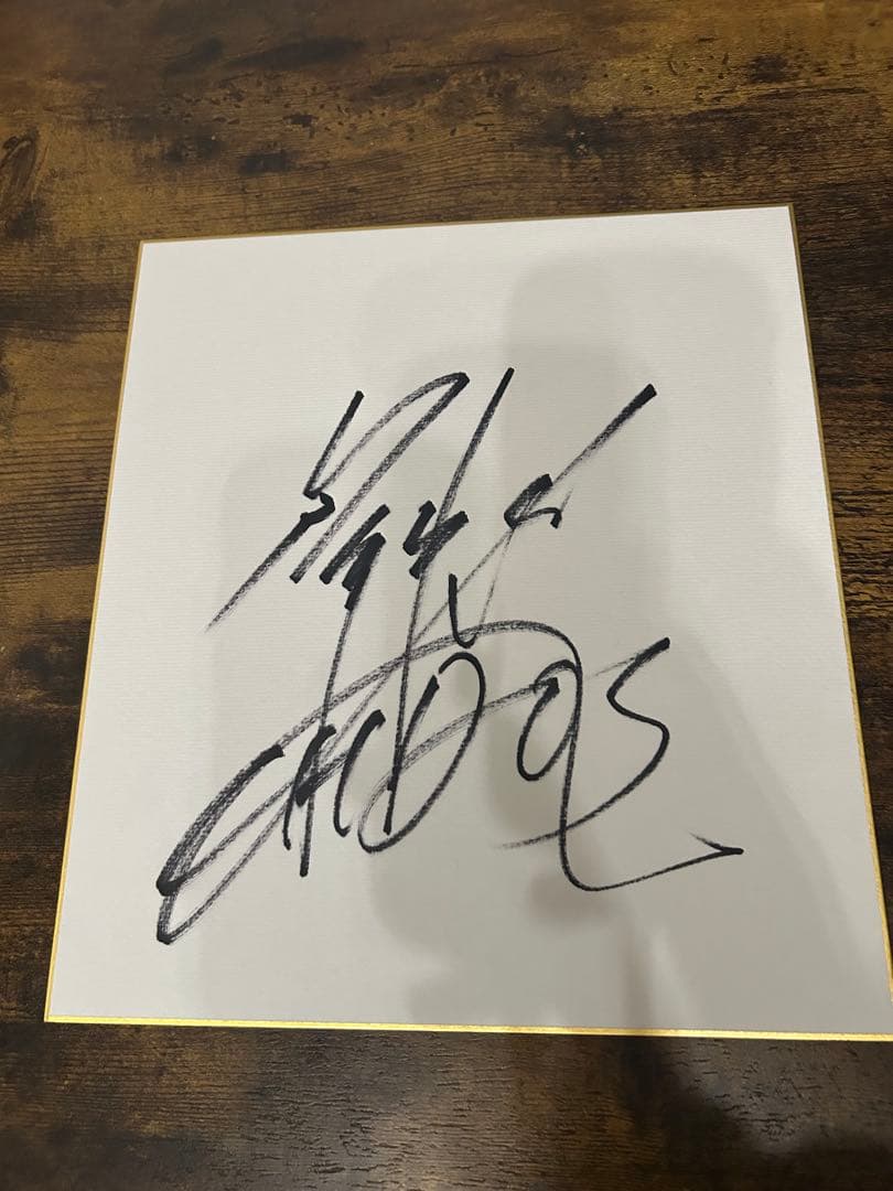 サイン色紙 新日本プロレス　10枚セット（大幅値下げしました）