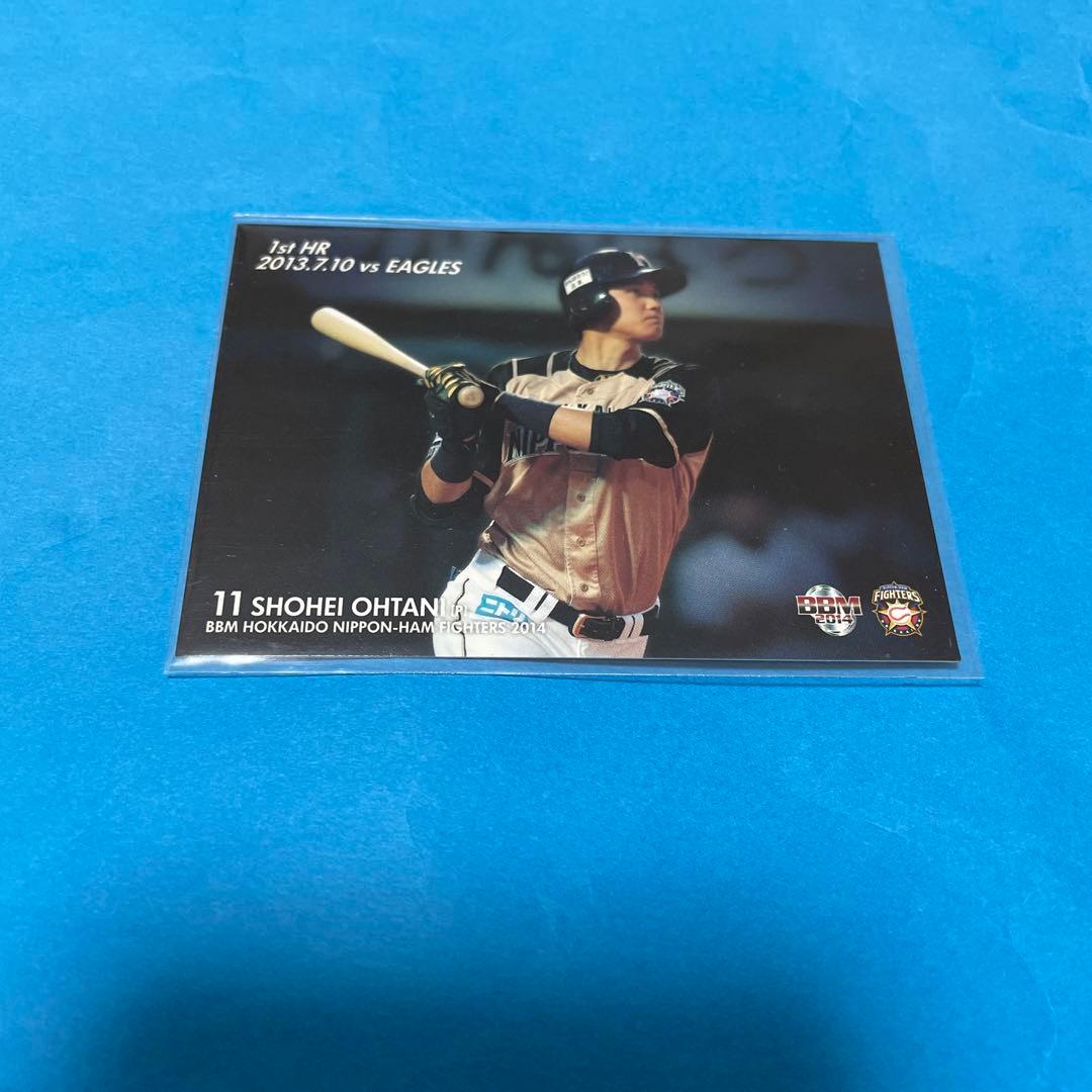 大谷翔平 初ホームラン