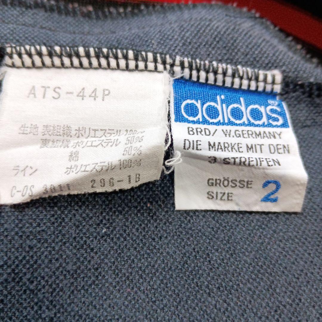 アディダス 黒/赤 ジャージセットアップ ヴィンテージ