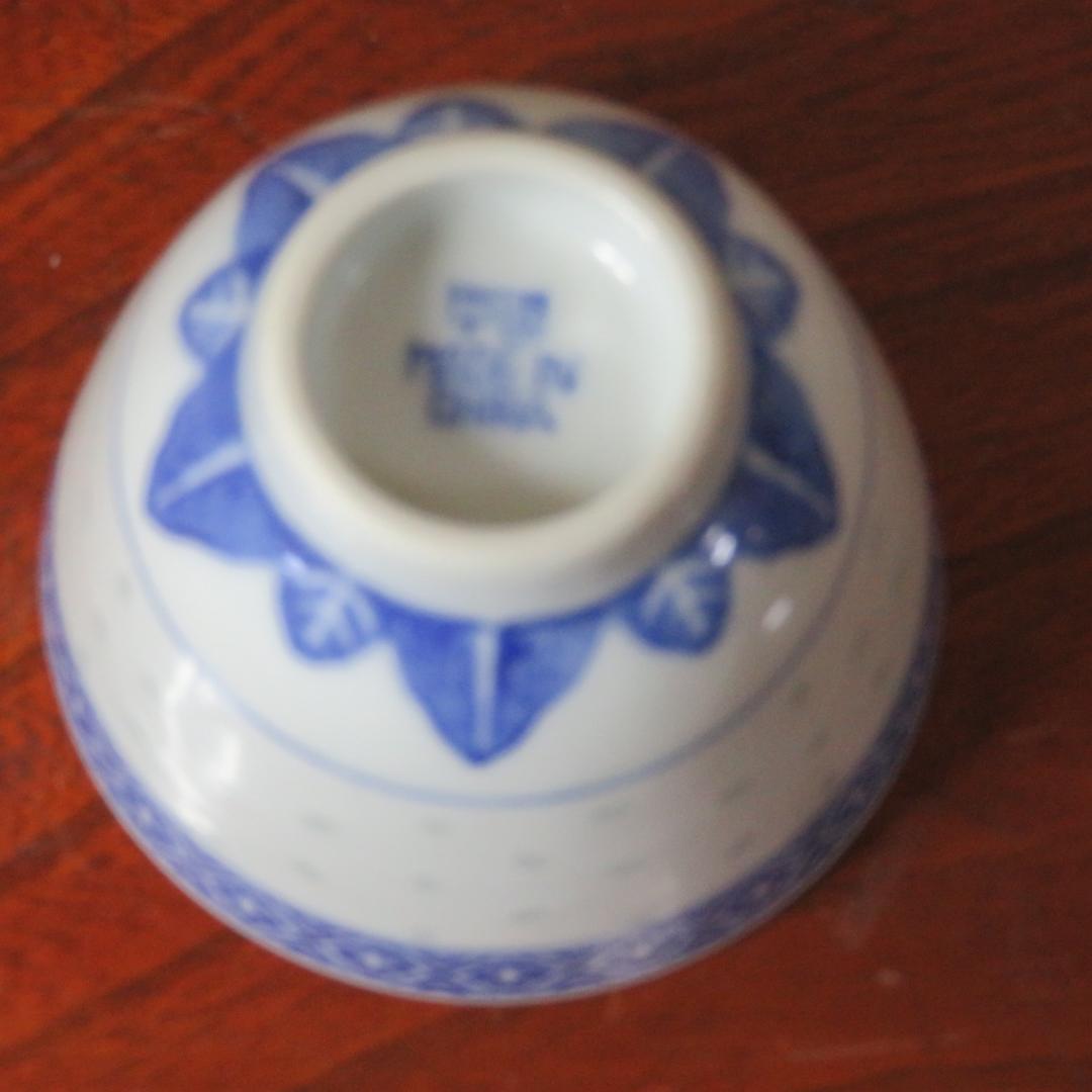 湯呑 中国 透かし 花火 花びら 葉 草 5脚 茶器