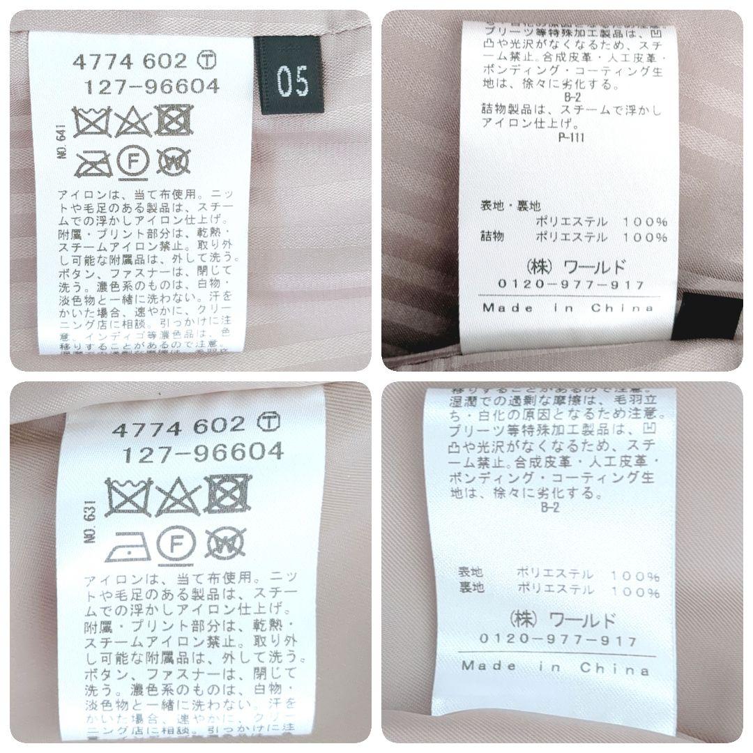 新品✨️INDIVIインディヴィ モッズコートライナー取り外しフィールドコート