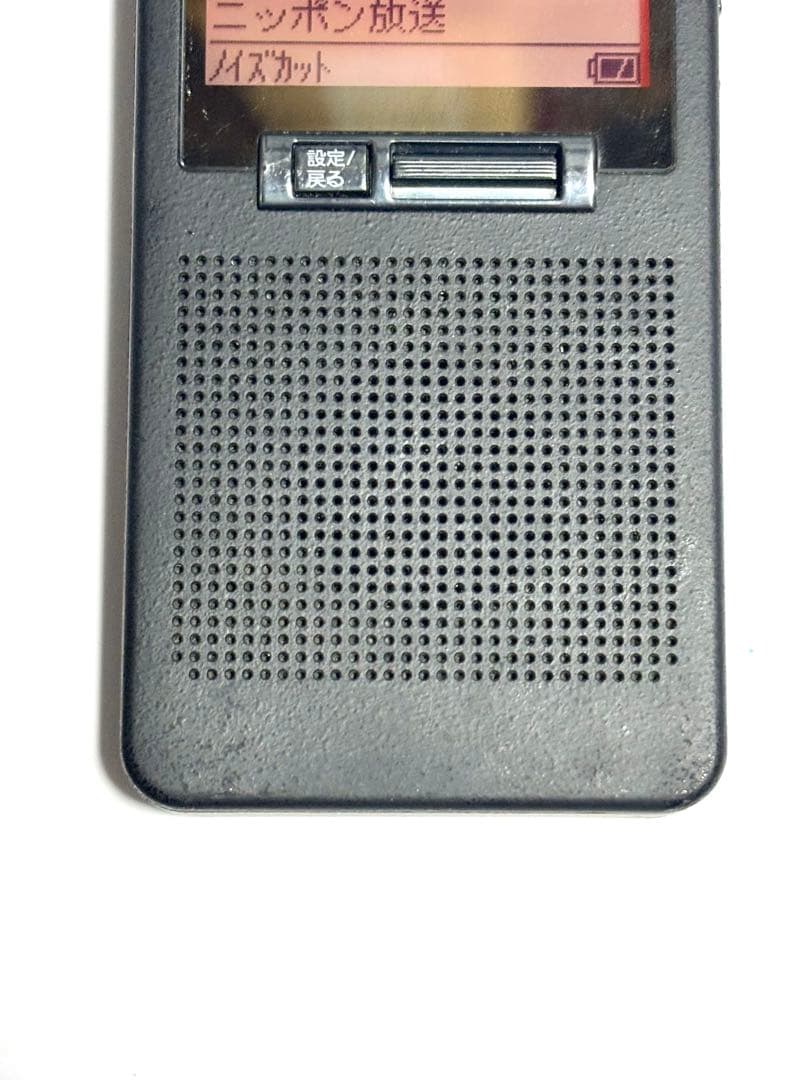 2点セットSONY FM/AMラジオ XDR-63TV 動作品