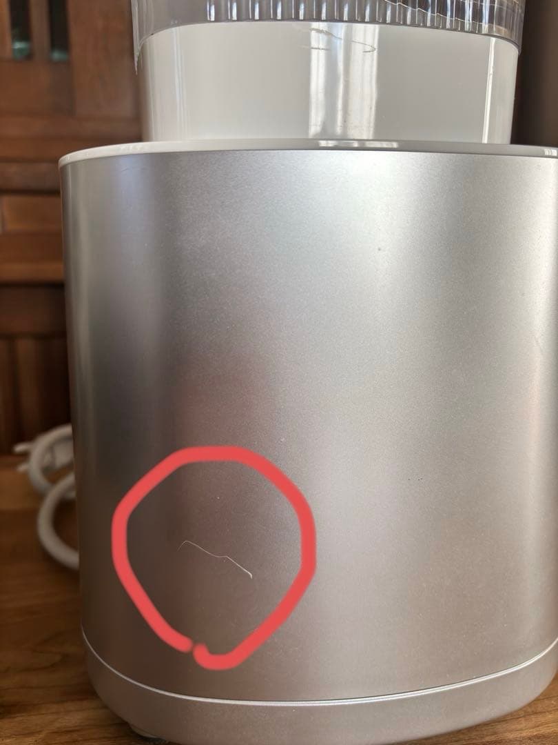 【にんにん】ZWILLING ツヴィリング パワーブレンダー 1800ml