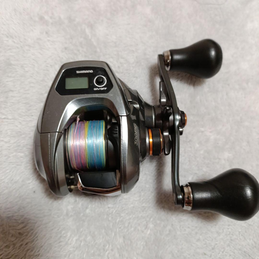 18バルケッタ300PG