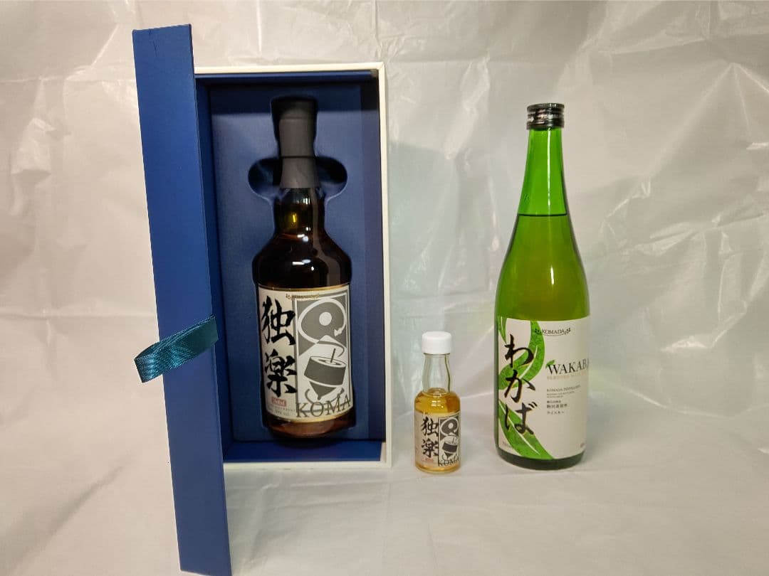 駒田蒸留所へようこそ 独楽&若葉セット 三郎丸ミズナラ樽百年の孤独樽フィニッシュ