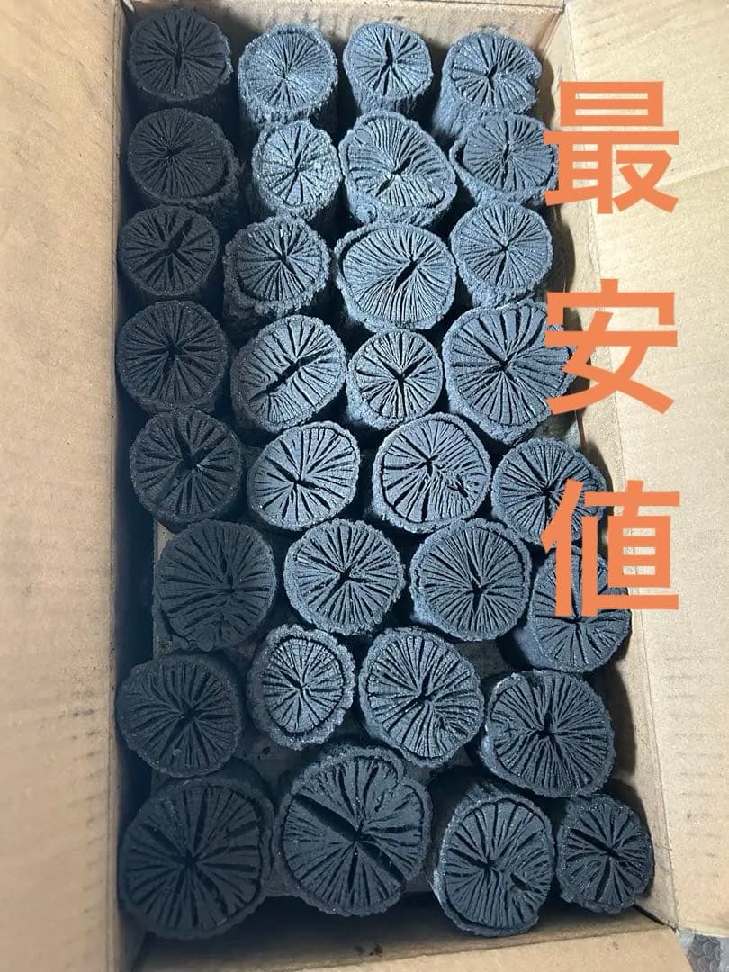 【最安値】愛媛県産　菊炭12キロ　特大箱