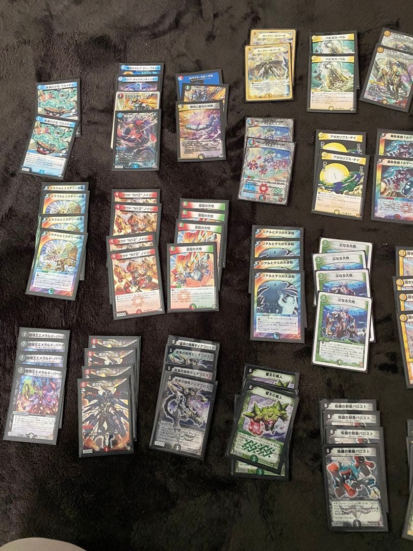 デュエルマスターズ ボルバルタワー＋おまけ