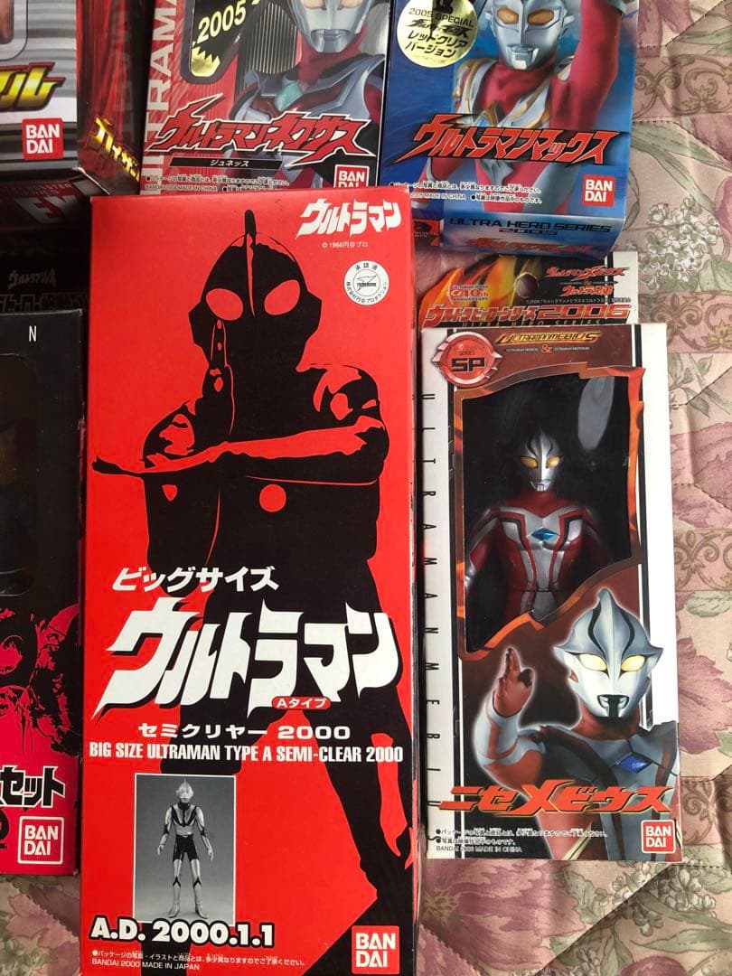 l*z様 ウルトラマン　ウルトラ怪獣　限定ソフビ　バンダイ レア　レトロ