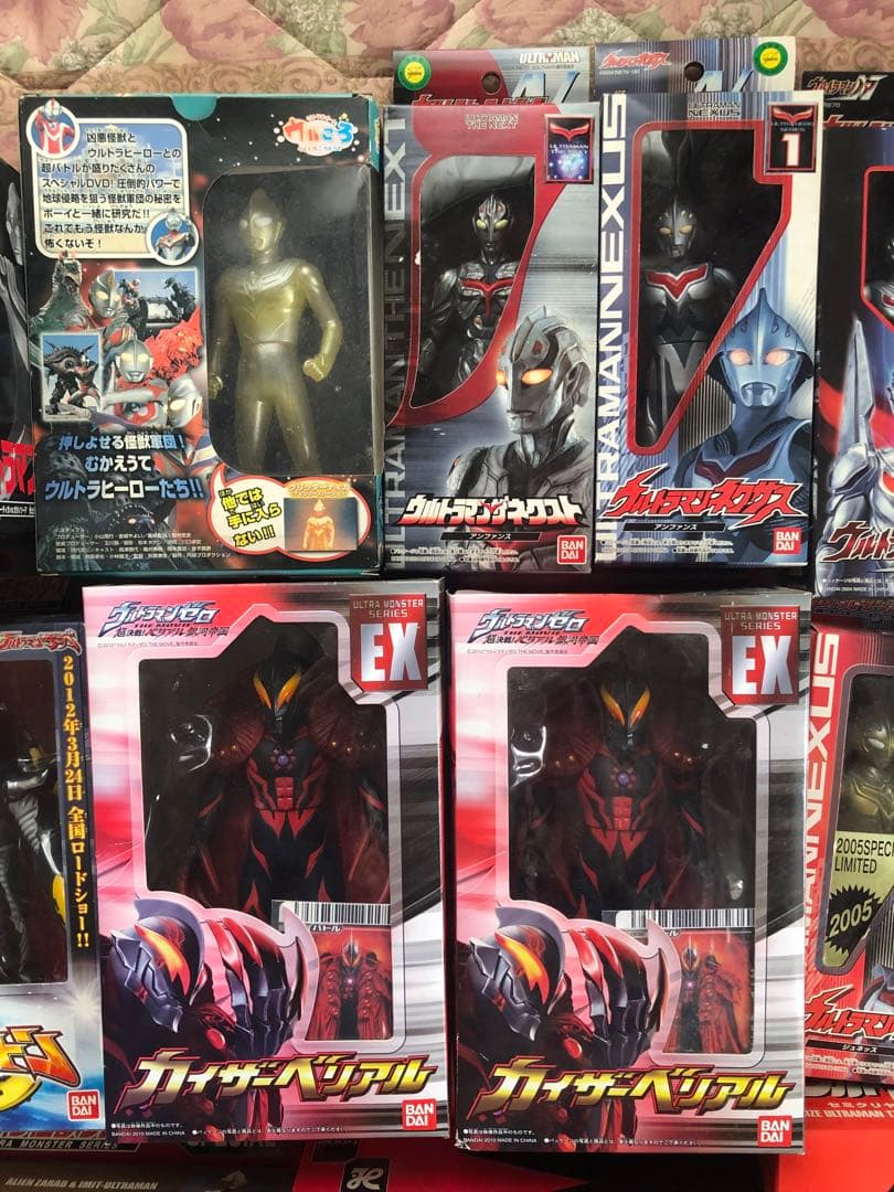 l*z様 ウルトラマン　ウルトラ怪獣　限定ソフビ　バンダイ レア　レトロ