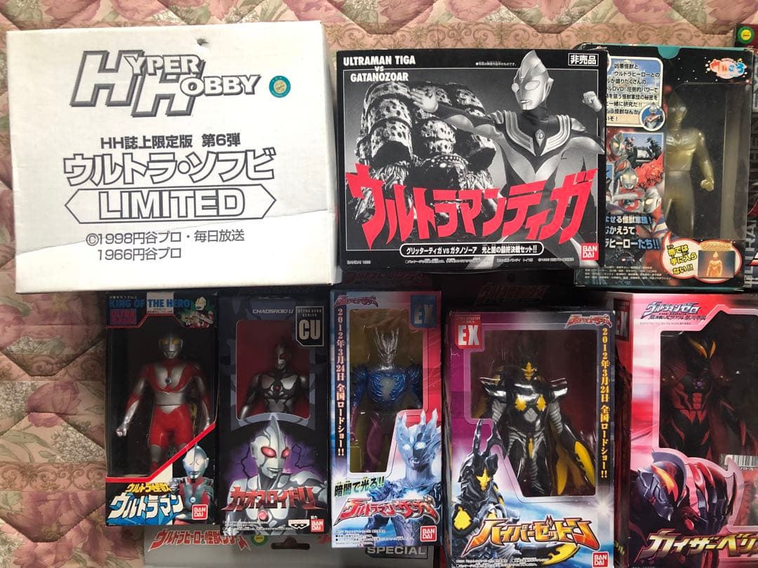 l*z様 ウルトラマン　ウルトラ怪獣　限定ソフビ　バンダイ レア　レトロ