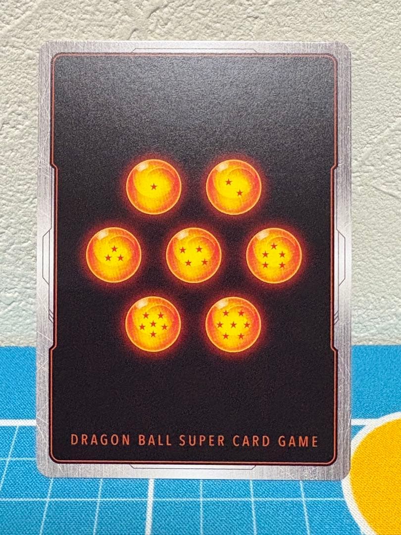 ドラゴンボール　フュージョンワールド　ベジット　スーパーパラレル　烈火の闘気