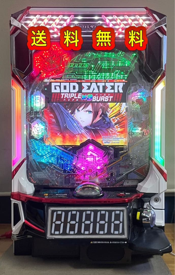 送料無料　eゴッドイータートリプルバーストMJ 中古　無加工　スマパチ　サンセイ