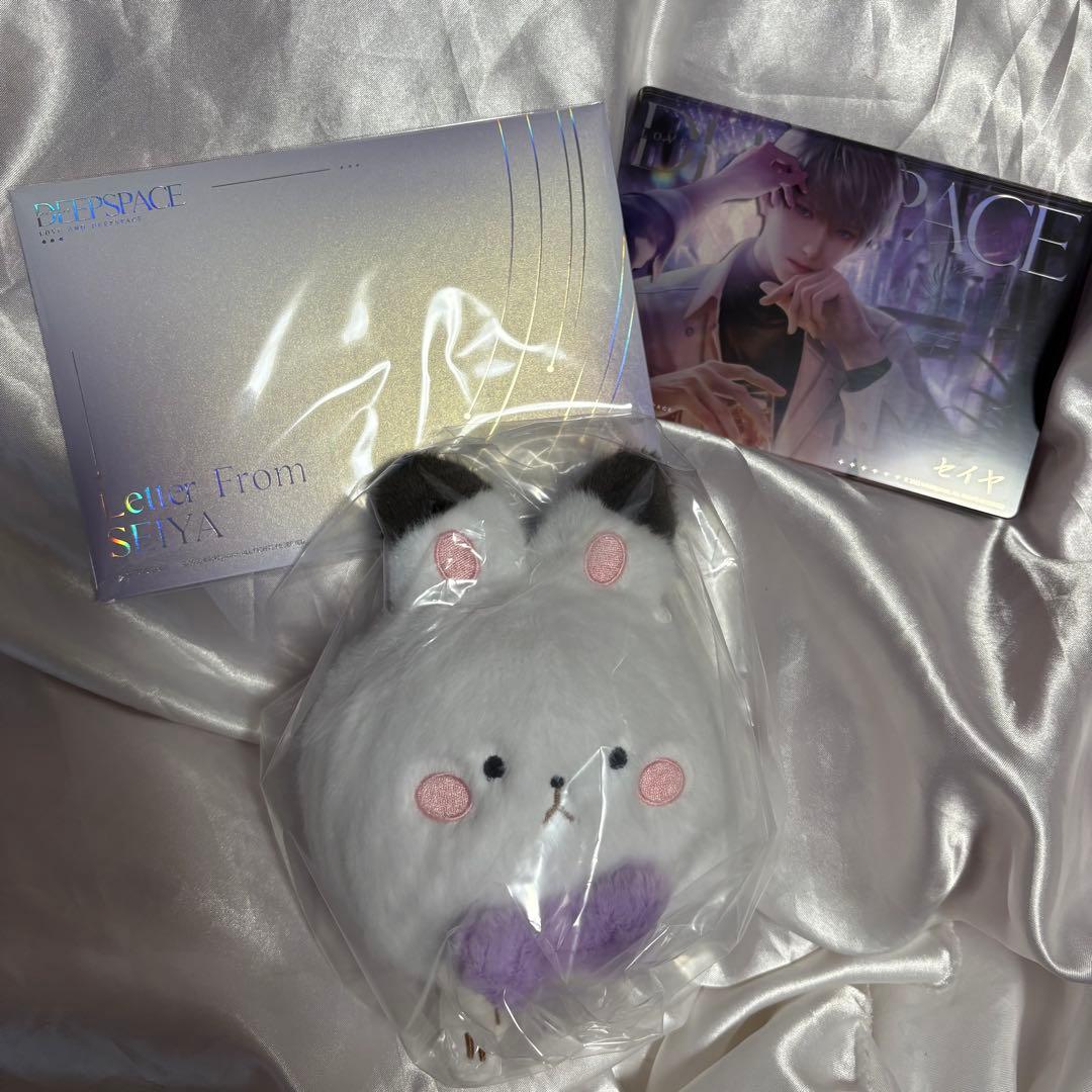 恋と深空 恋深 2024年度VIPボックス 日本語版 セイヤ