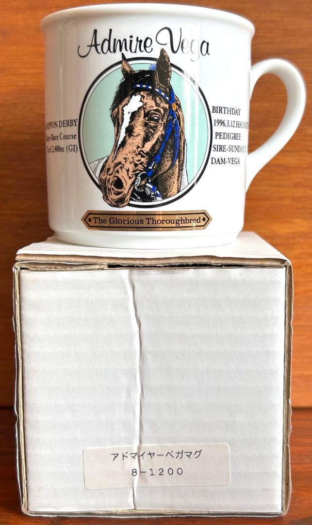 値下‼️【新品未使用】JRA 名馬　アドマイヤーベガ　マグカップ