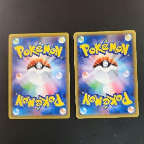 ポケモンカード　引退品　46枚　セット　まとめ売り