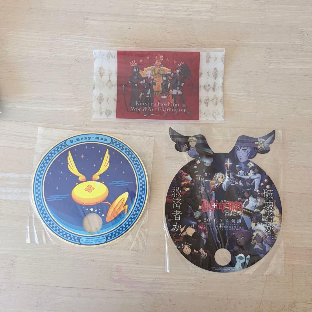 D.Gray-manグッズまとめ売り　18点