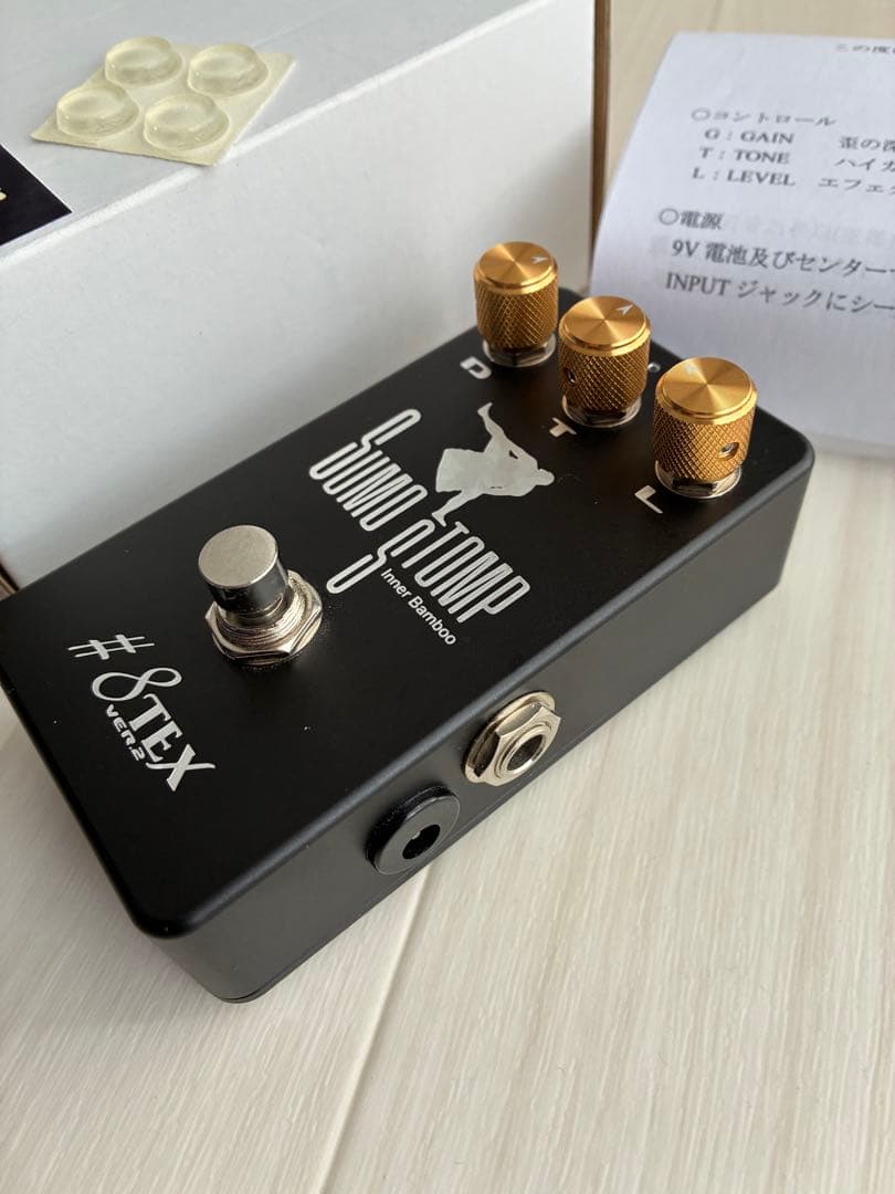 【美品】SUMO STOMP #8 Tex☆オーバードライブ・TS系