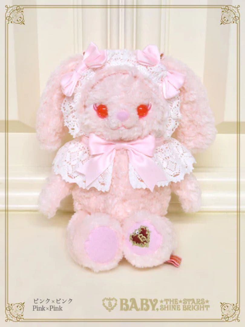 【新品】うさくみゃポシェット ピンク ピンクリボン