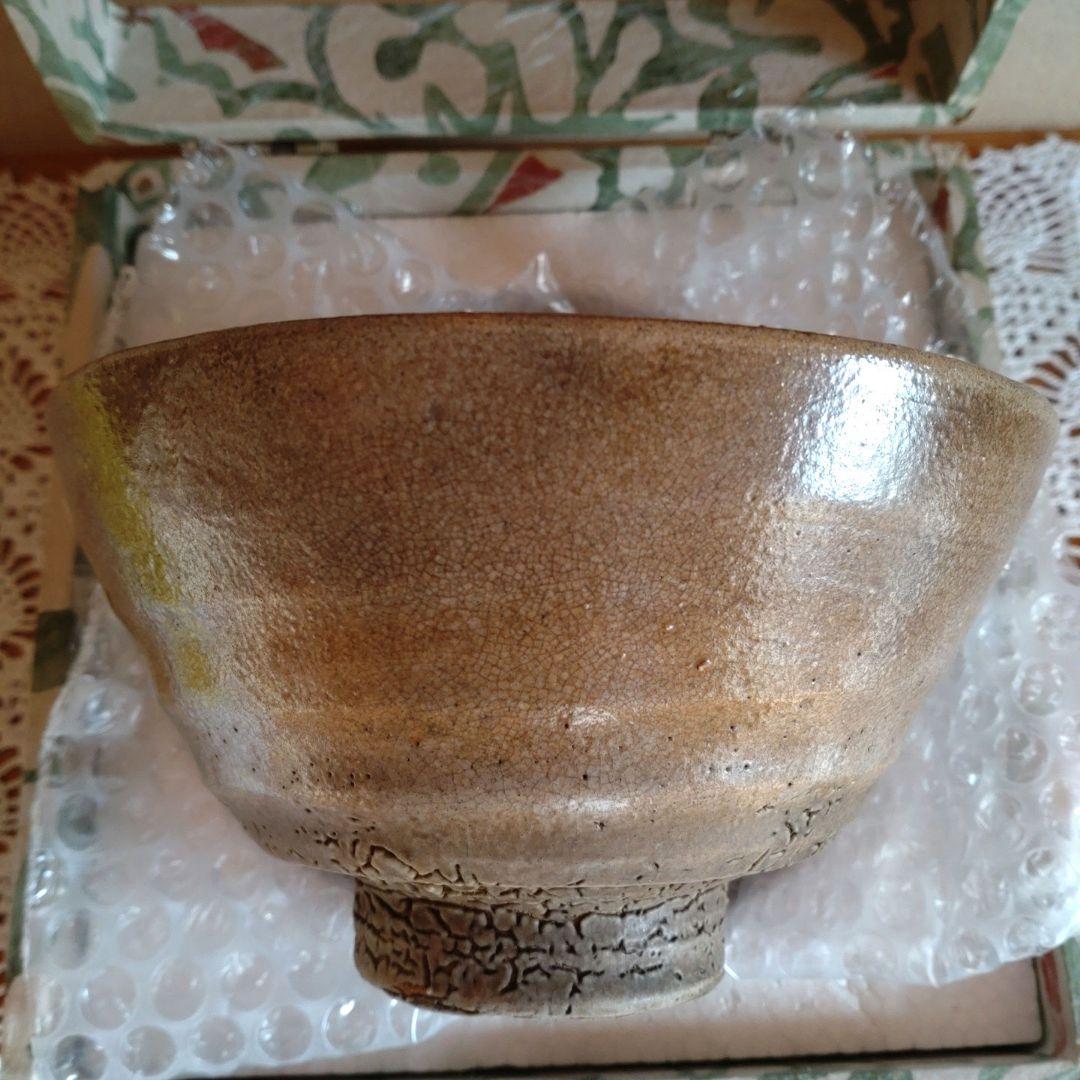 ★希少★　井戸茶碗　高麗茶碗　抹茶茶碗　合せ箱　侘び　寂