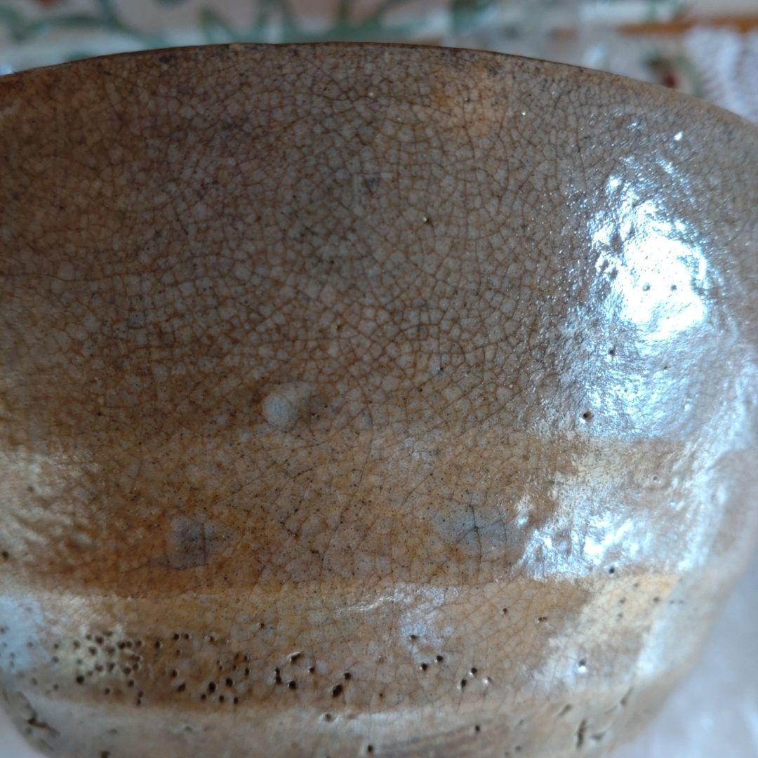 ★希少★　井戸茶碗　高麗茶碗　抹茶茶碗　合せ箱　侘び　寂