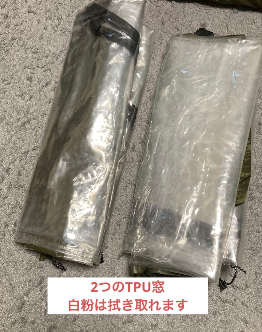 【美品】TOMOUNT Gmoon tent-x　大型ドームテント