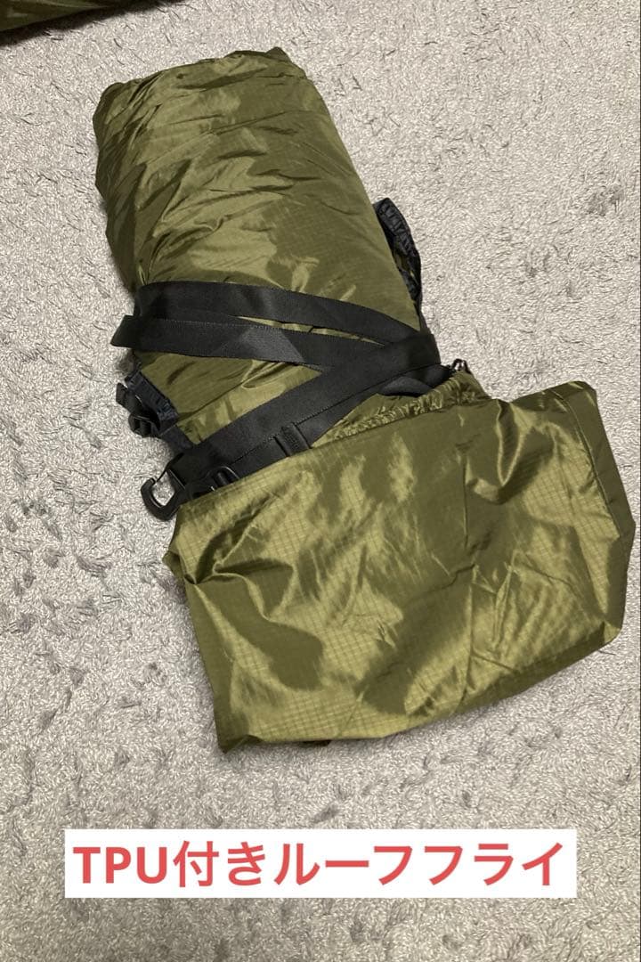 【美品】TOMOUNT Gmoon tent-x　大型ドームテント