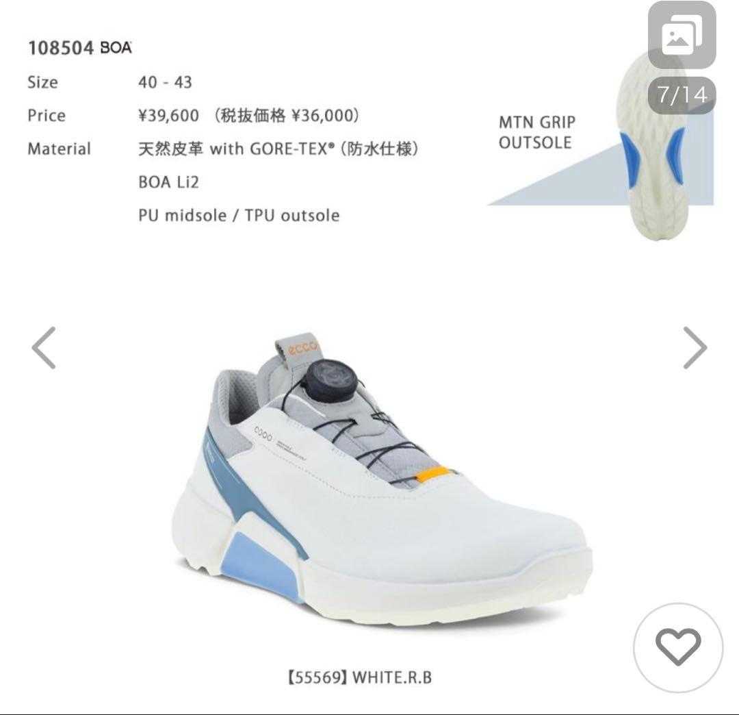 ecco ゴルフシューズ メンズ 39(24.5)