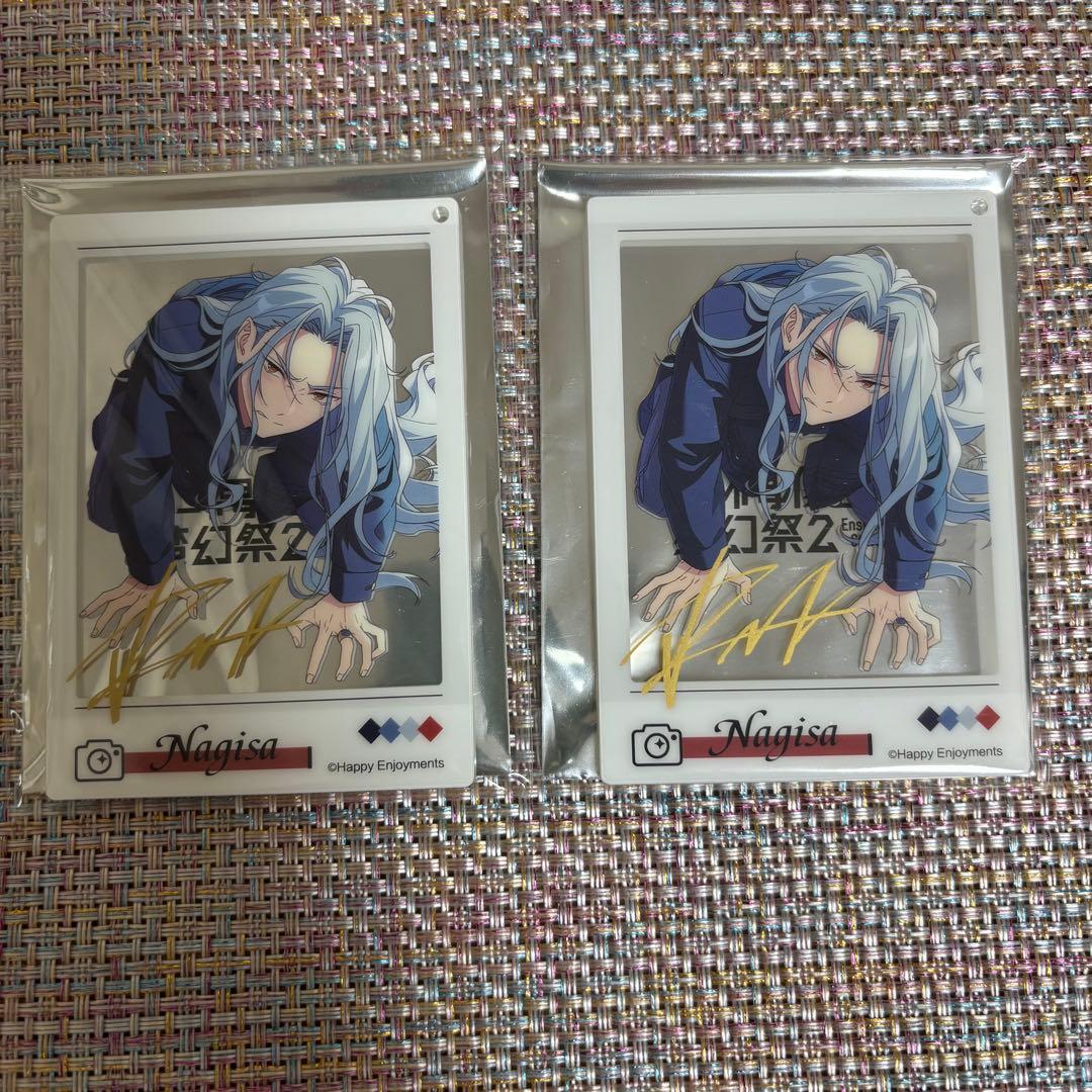 あんスタ　乱 凪砂　まとめ売り　フレグランス　絨絨カフェ　他