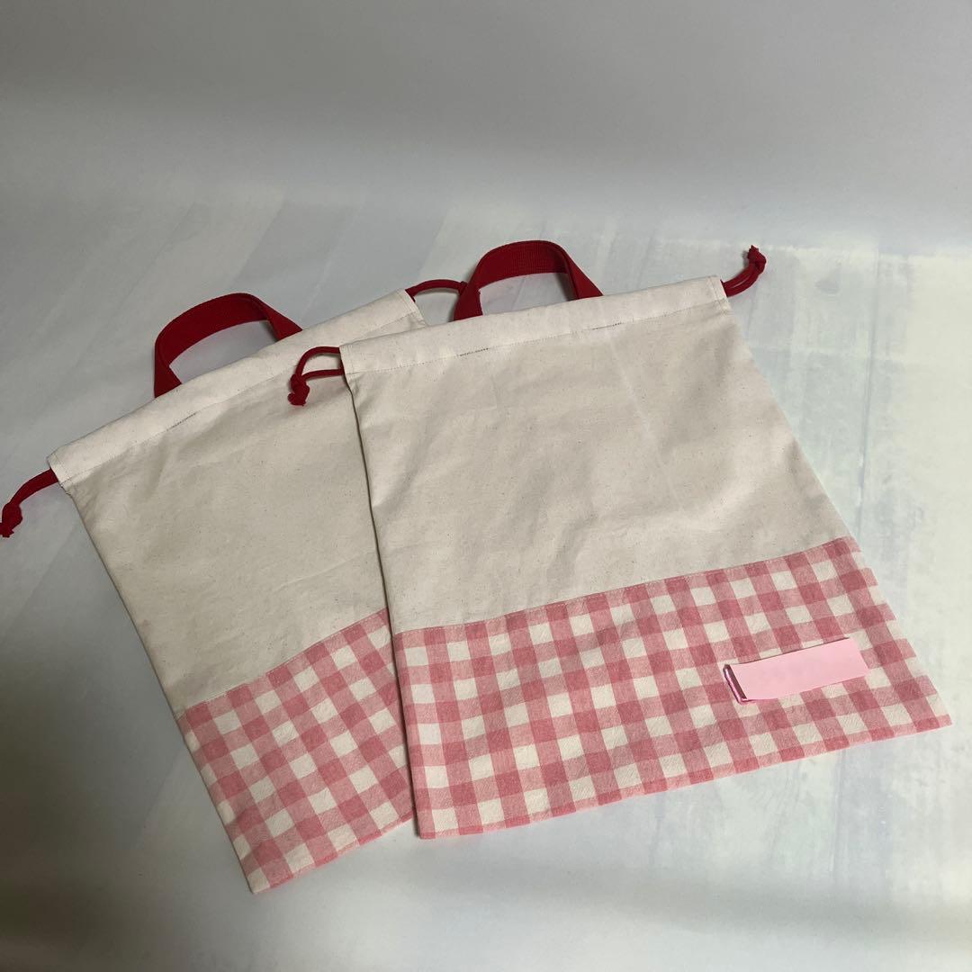 ミニ　オーダーページ