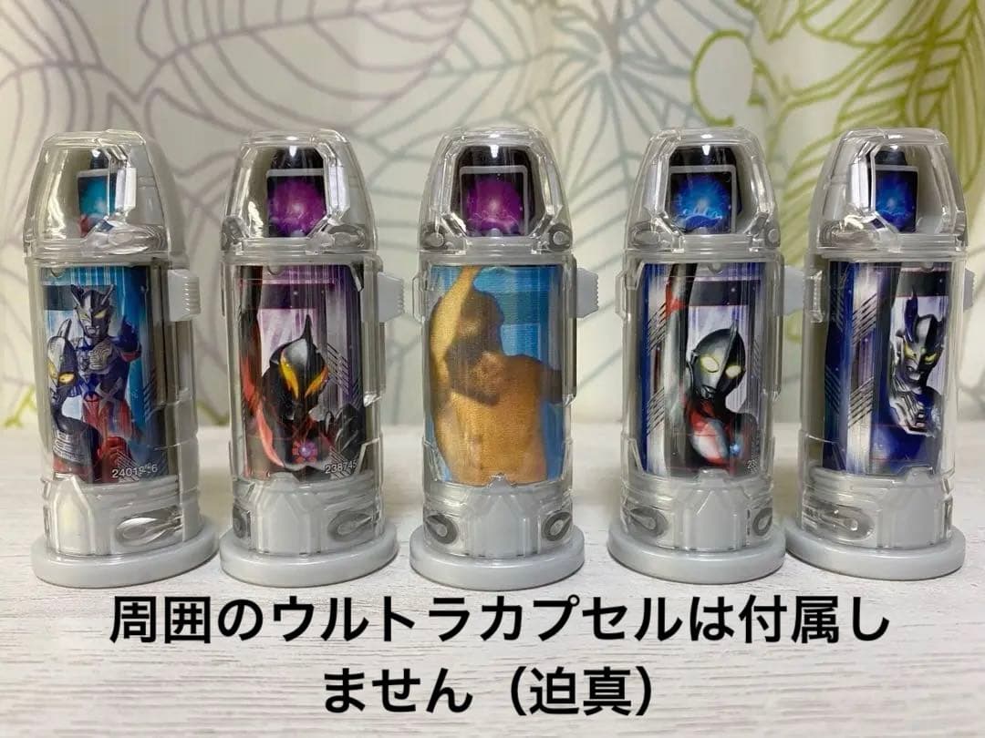 【これマジ？】拓也のカード 5枚+α