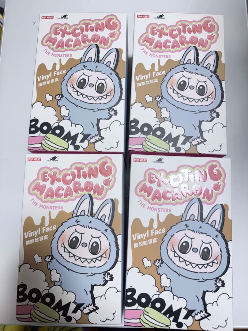 ラブブ　らぶぶ　マカロン 4個セット