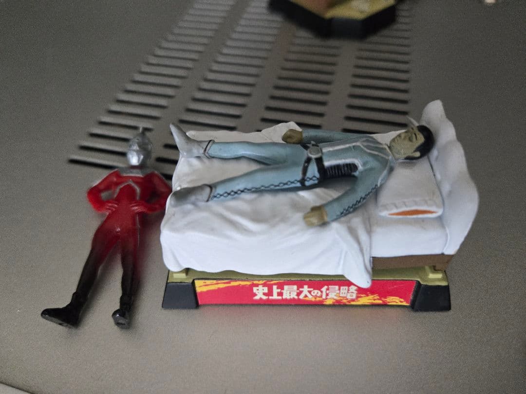 ウルトラ怪獣名鑑 ウルトラセブンなど