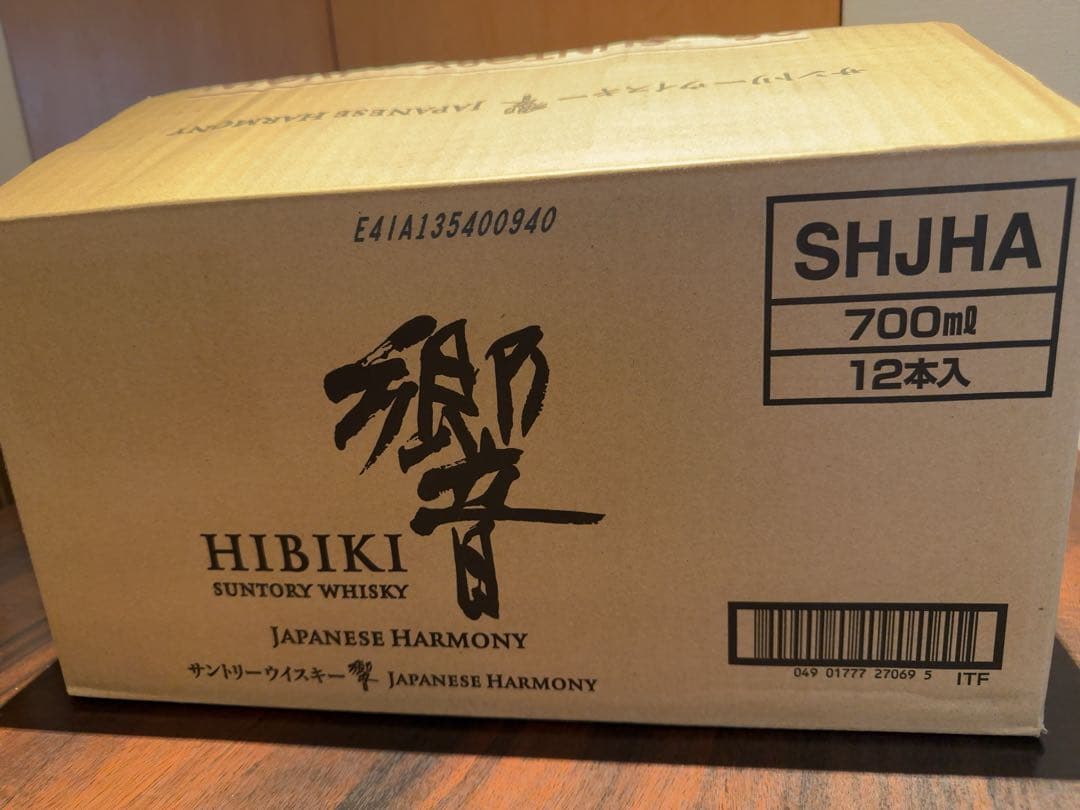 サントリーウイスキー響700ml×12本