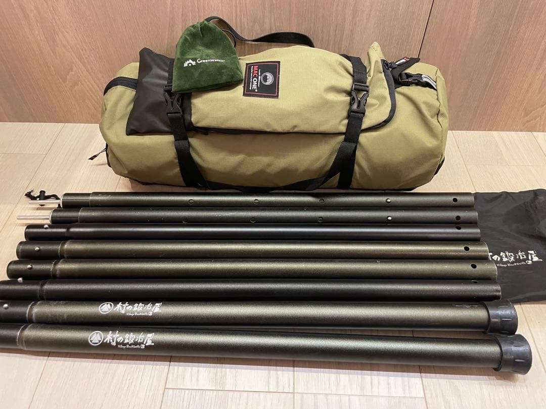 新品三角カラビナ+ポール付「ほぼ未使用保証書付」マックワン　グラスカーキL