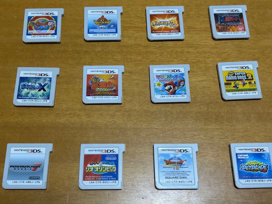 3DS カセット まとめ売り 12点