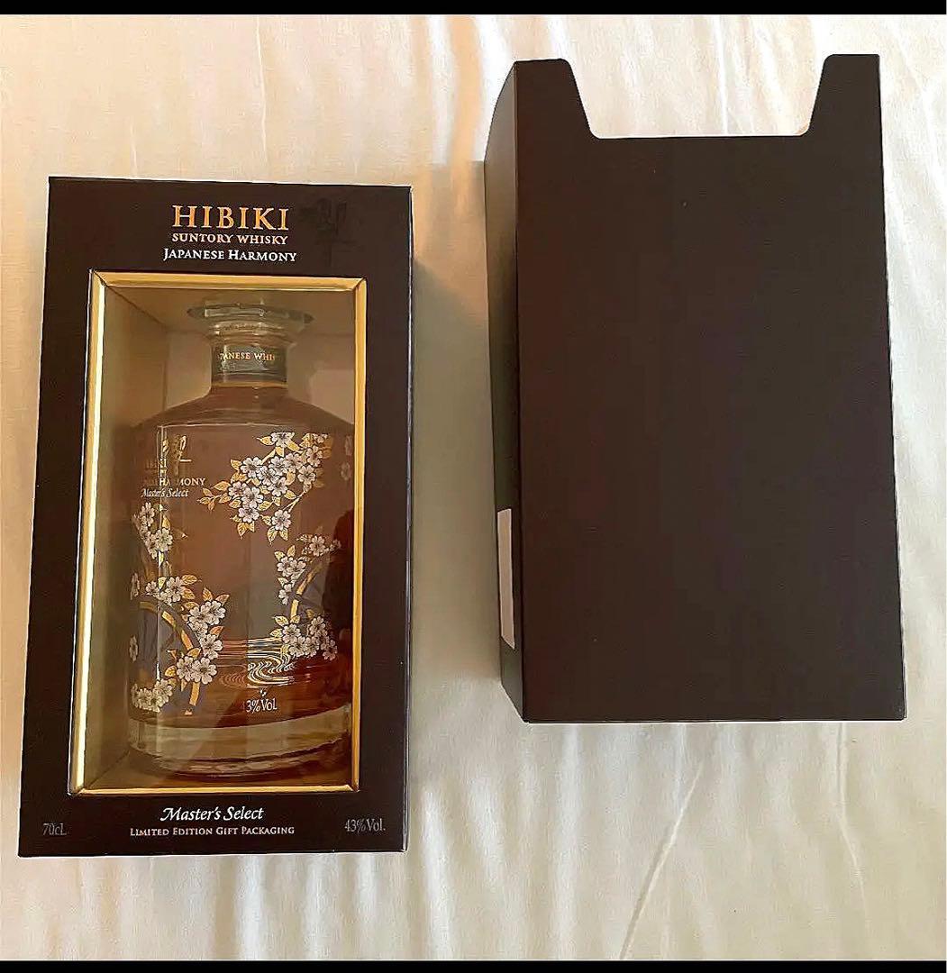 【新品未開封】SUNTORY HIBIKI ジャパニーズハーモニー　意匠