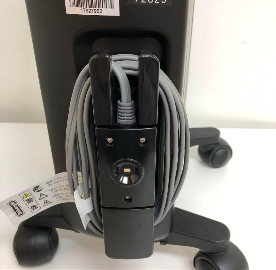 e630-30 DeLonghi マルチダイナミックヒーター MDH09-PB