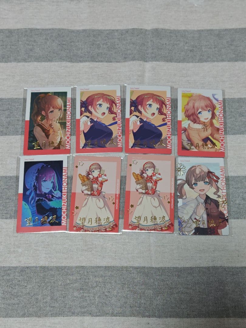 望月穂波 ePick card 8枚セット