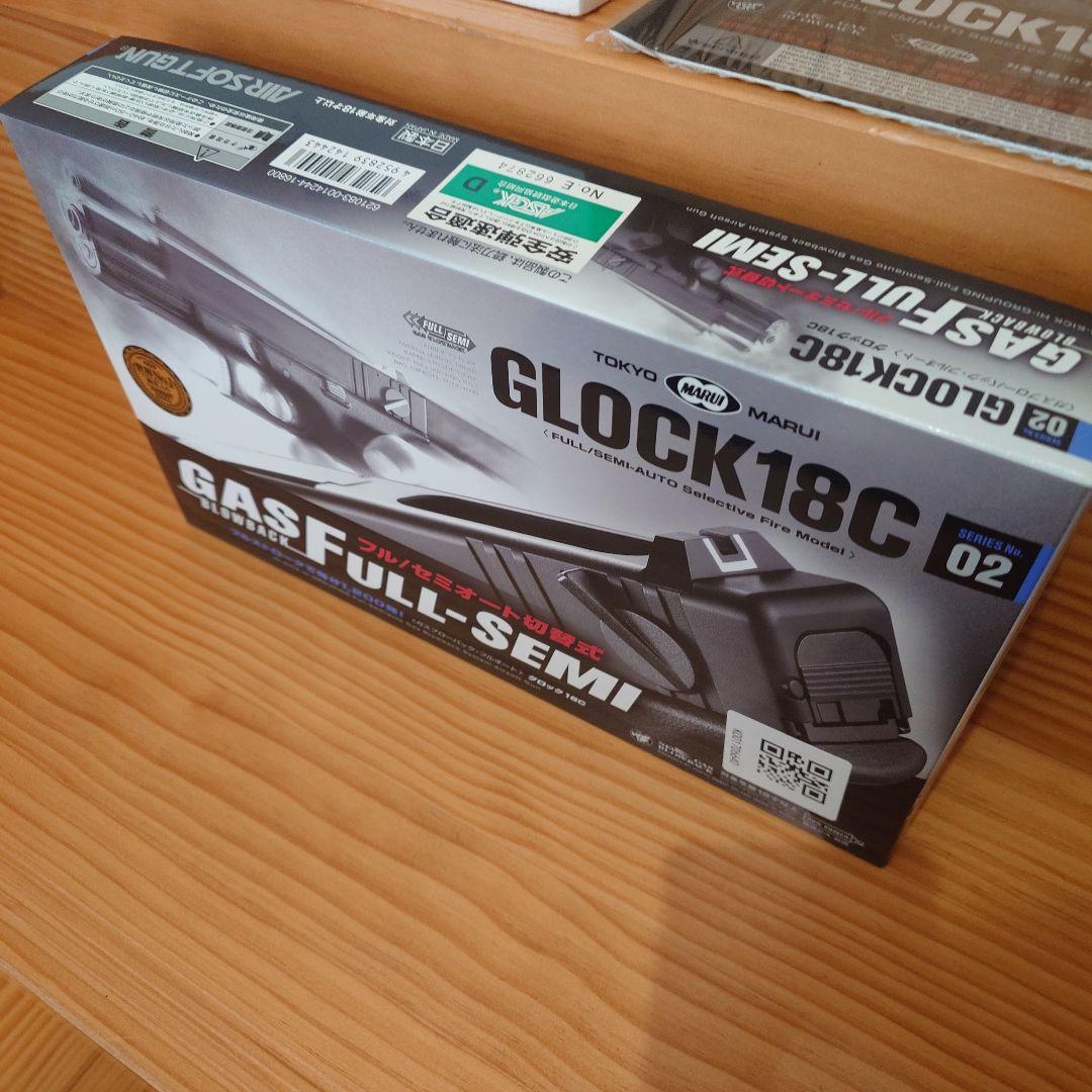 最終値下 東京マルイ メタルバレル カスタム グロック18C ガスブローバック