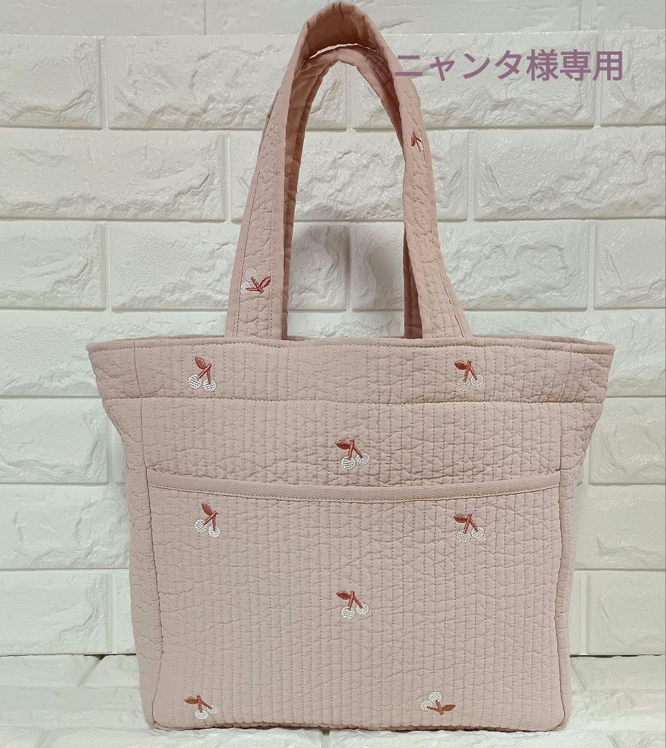 ヌビバッグ ヌビレッスンバッグ ハンドメイド