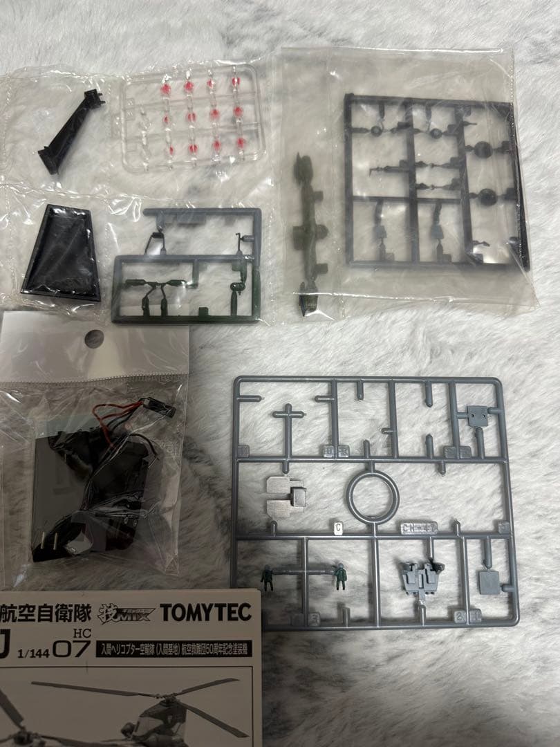 TOMYTEC CH-47J 1/144 &ローター回転ユニット　セット