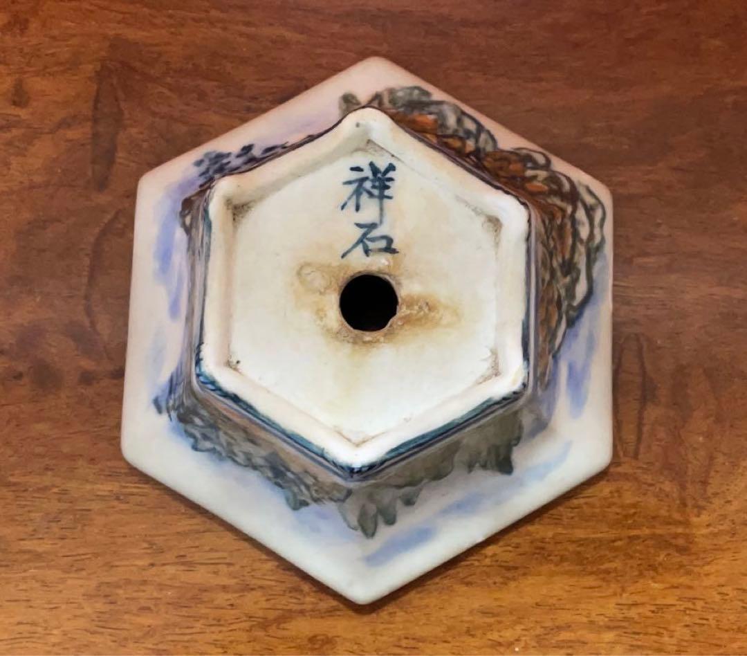 【希少】祥石　盆栽鉢　風景画　烙印　盆栽鉢　ミニ盆栽　盆栽　鉢　盆栽小鉢