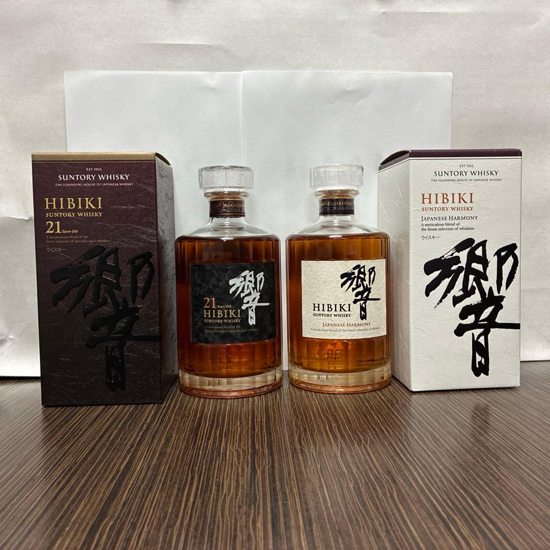 サントリー響21年.ジャパニーズハーモニー