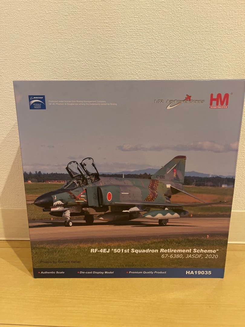 航空機・ヘリコプター *Sale* Hobby Master 1/72 RF-4EJ HA19035