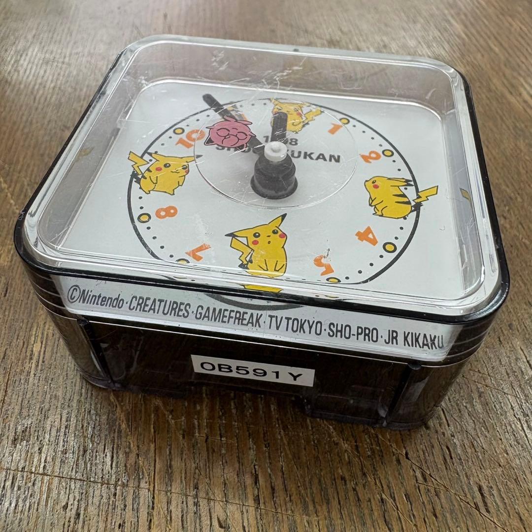 ポケモン 置き時計 ピカチュウ 小学館 1998 希少