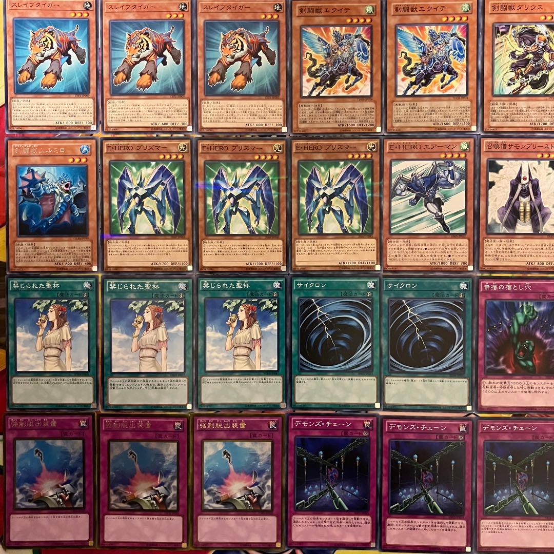 1103環境 アライブ剣闘獣 デッキ ゲートボール 遊戯王